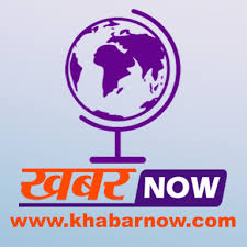 Khabar NOW