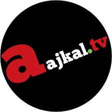 Aaj Kal LIVE TV